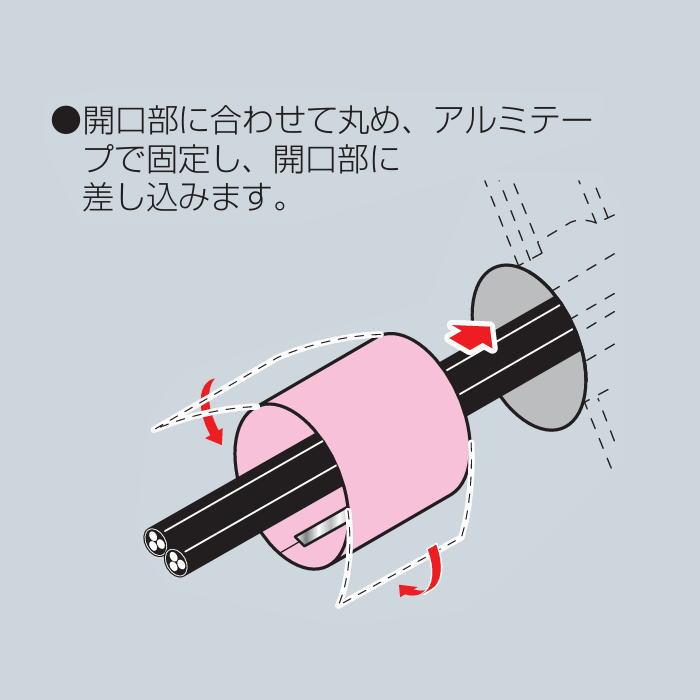 まーさん品！開口部は円形 KMH060A：半円丸枠 見付30・見込75・外寸：600×300mm │ みはしプロ
