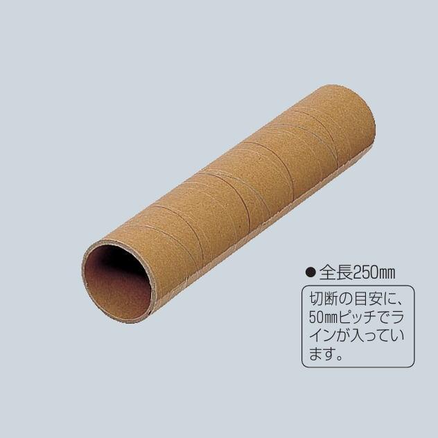 未来工業 ボイド管 貫通穴あけ用 1ヶ 外径:65mm MTKS-63BK MIRAI : 創