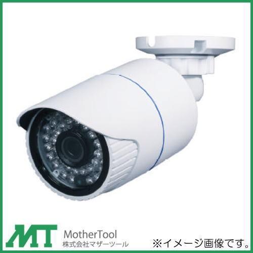 (未使用･未開封品)マザーツール フルHD防水バレット型AHDカメラ 3.6mmレンズ MTW-3514AHD デジタル計測器と防犯カメラの総合メーカー 株式会社マザー