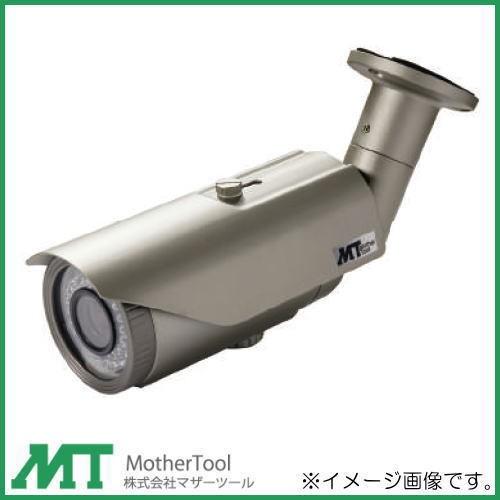 フルハイビジョンワンケーブルAHDカメラ MTW-I2042AHD マザーツール MotherTool 直送品