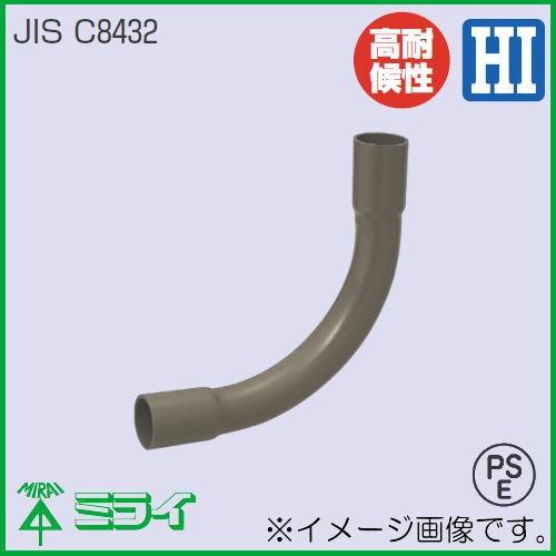 未来工業 ノーマルベンド(VE22) N-22LB ライトブラウン 1ヶ MIRAI : 創