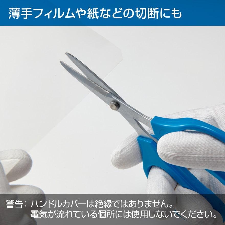 HOZAN（ホーザン） N-838 ヘビースニップ 162mm はさみ : 創工館