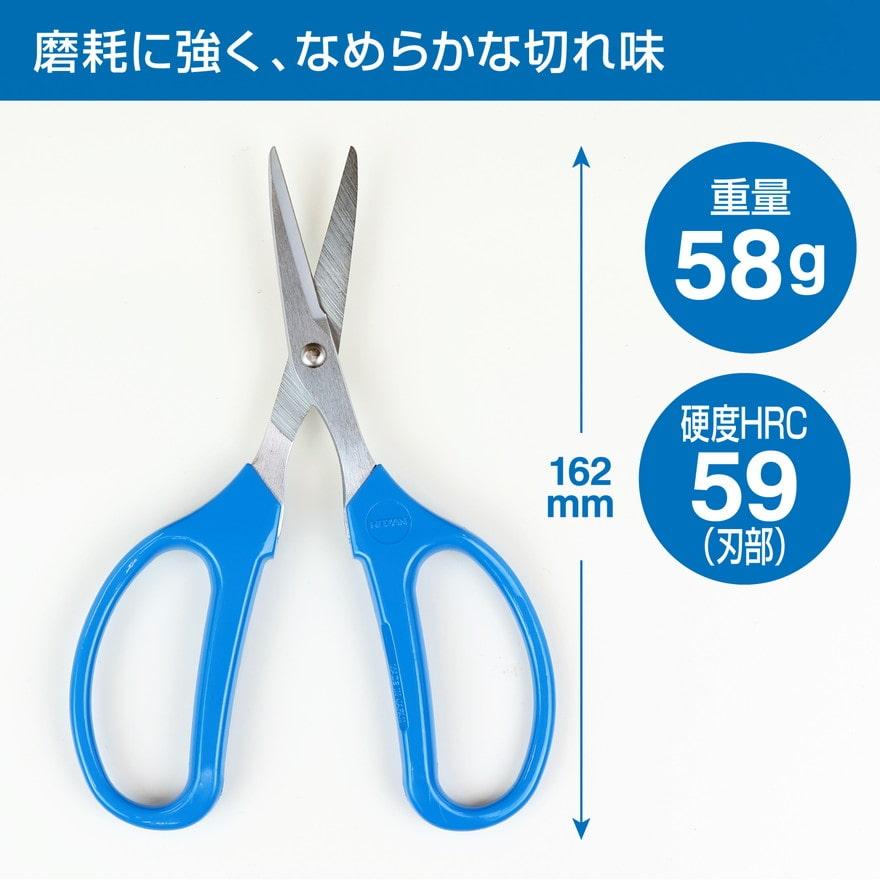 HOZAN（ホーザン） N-838 ヘビースニップ 162mm はさみ : 創工館