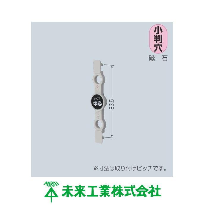 拡張　緻密　英 ヒルティ HKD 3/8