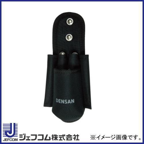 DENSAN スマートホルダー ND-932MF ジェフコム デンサン ND932MF