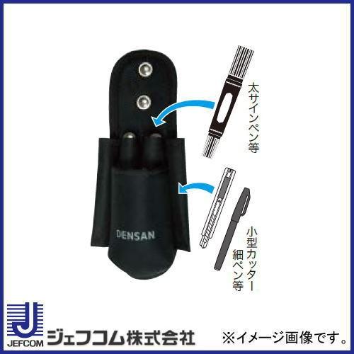 DENSAN（デンサン） スマートホルダー ND-932MF ジェフコム ND932MF