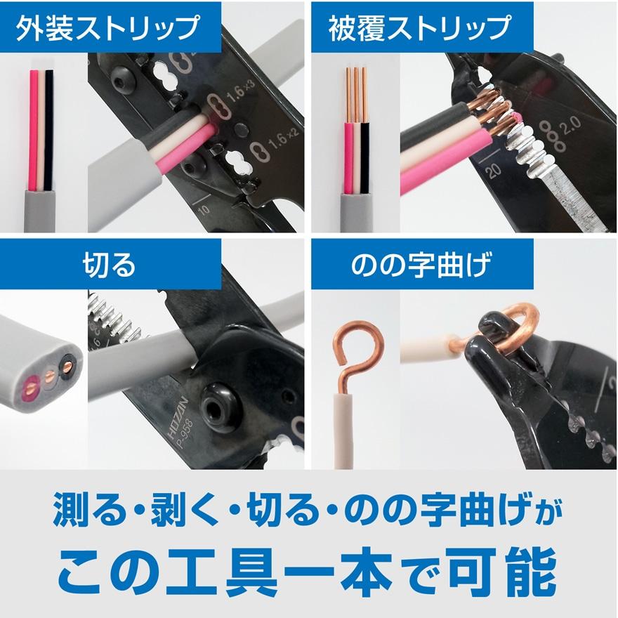 ペンやん 筆ペン 慶弔サインペン | ぺんてる | XSESWP25 | Joshin web