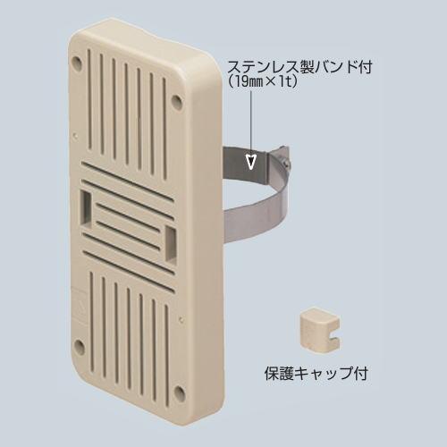 未来工業 ポールバンドボード ベージュ PBP-1020J MIRAI : 創工