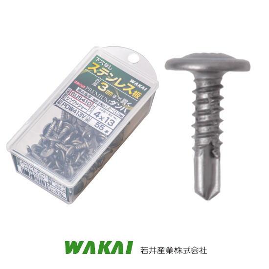 値下げ！！ほぼ新品！！ハンディウォッシャー 楽天市場】【セット】充電式ハンディウォッシャーJHW-201＋RV