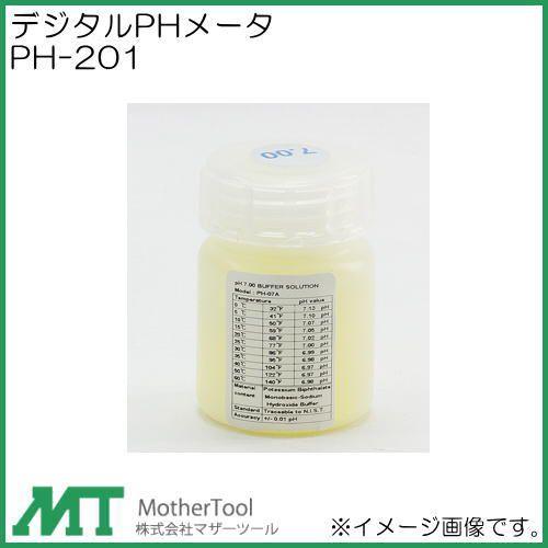 デジタルPHメータ PH-201 マザーツール PH201 : 創工館 - 通販 デジタルPHメータ PH-201 マザーツール PH201 : 創工館 - 通販