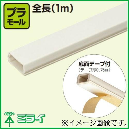 未来工業 プラモール(テープ付) 1号 カベ白 10本 PML-1WT MIRAI : 創工