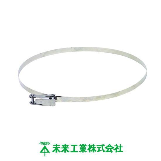 未来工業 ポールバンド(ステンレス製) 20mmX600mm 10ヶ POB20-6 MIRAI