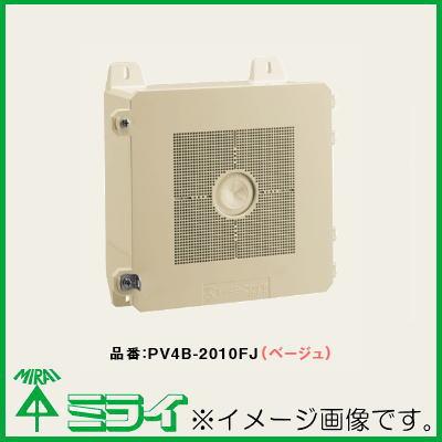 未来工業 防犯カメラ取付四角ボックス ベージュ PV4B-2010FJ 1ヶ