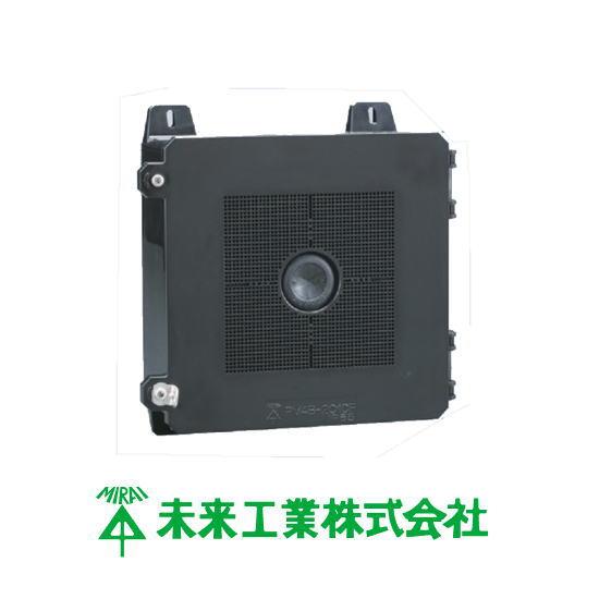 未来工業 防犯カメラ取付四角ボックス ブラック PV4B-2010FK 1ヶ 未来工業 防犯カメラ取付四角ボックス ブラック PV4B-2010FK 1ヶ