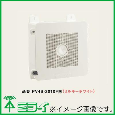 未来工業 防犯カメラ取付四角ボックス ミルキーホワイト PV4B 未来工業 防犯カメラ取付四角ボックス ミルキーホワイト PV4B