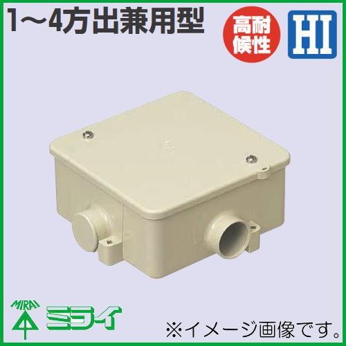 AVC JH ラグジュアリー 2024 新品未開封ボックス 未来工業 アウトレットボックス(蓋付) ベージュ (VE16) PVK-16J