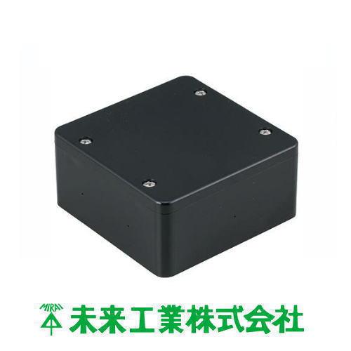 未来工業 防雨型PVKボックス 中形四角(浅型) ブラック 1ヶ 未来工業 防雨型PVKボックス 中形四角(浅型) ブラック 1ヶ
