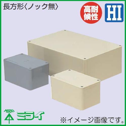 受注生産　プールボックス　400x350x350mm　PVP-403535M　1ヶ　MIRAI　長方形(ノック無)　未来工業　ミルキーホワイト