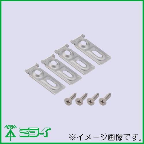 muraさん専用　取り置き ZV08AX-R – 三井精機工業株式会社