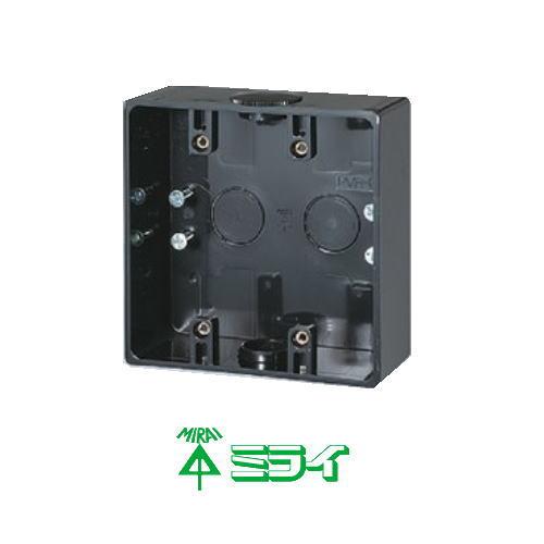 未来工業 露出スイッチボックス ブランクタイプ 2ヶ用 ブラック PVR