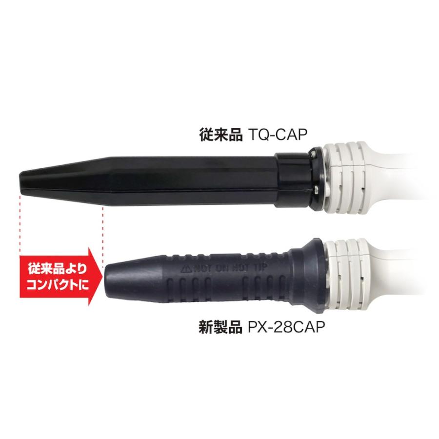goot 温調はんだこて PX-211 GOOT 太洋電機産業 グット : 創工館
