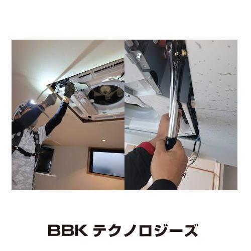 ロングラチェットトルクレンチ(1/2) RTQ-550L BBK 文化貿易工業 ロングラチェットトルクレンチ(1/2) RTQ-550L BBK 文化貿易工業