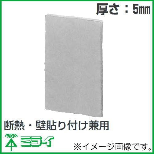 未来工業 SB用断熱シート 4ヶ用スライドボックス用 SB-5DF MIRAI 未来工業 SB用断熱シート 4ヶ用スライドボックス用 SB-5DF MIRAI