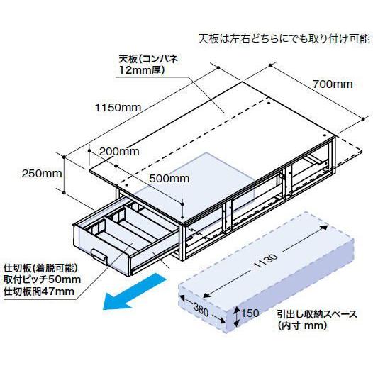 DENSAN（デンサン） システムキャビネット 片開きタイプ SCS-F1 