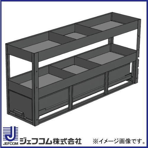 バンキャビネット SCT-S04 ジェフコム デンサン 直送品