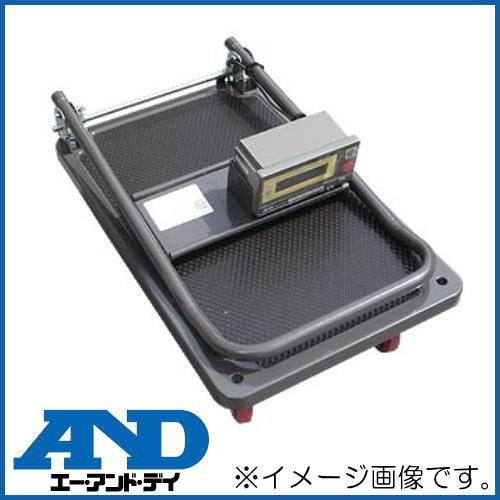 ◆新品◆SD-200◆カートスケール◆台車◆計量器◆ エー・アンド・デイ（A&D） カートスケール SD-200 台車 : 創工館