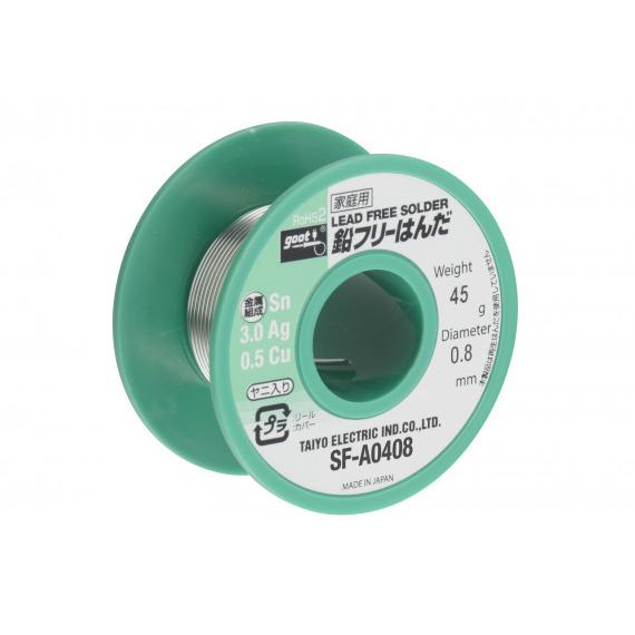 (未使用･未開封品)　goot 鉛フリーハンダ SF-A0408 tu1jdyt 鉛フリーはんだ ヤニ入り Φ0.8mm SF-A0408 グット 太洋電機産業 : 創工