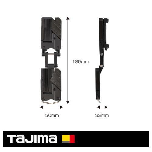 Tajima（タジマ） セフ後付ホルダー 上下2連 SF-CHLDS2M TAJIMA : 創工