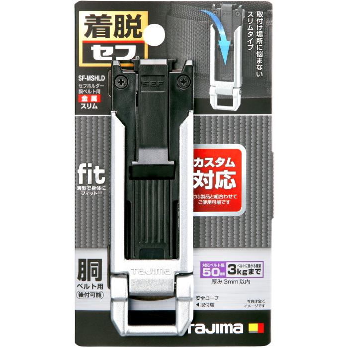 鉄道部品 まつしま MATSUSHIMA サボ 鉄製 鉄道部品 まつしま