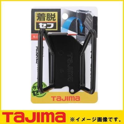 Tajima（タジマ） セフ着脱式工具ホルダー スチール ミニレベル SFKHI