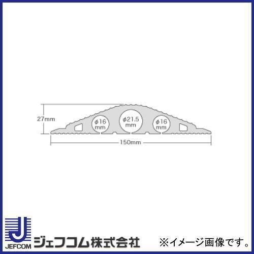 デンサン ソフトカラープロテクター(透明) SFP-1521TR ジェフコム｜soukoukan｜03