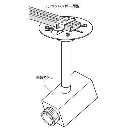 未来工業 防犯カメラ用プレート SG-VK1 MIRAI SGVK1 : 創工館 - 通販