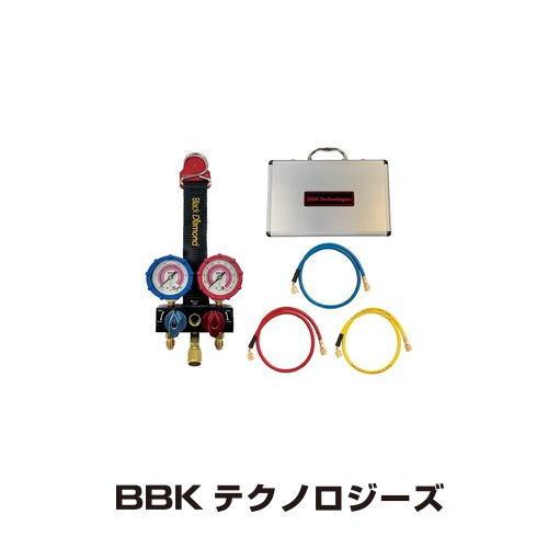 R410a・R32用サイトグラス付ミニマニホールドセット(ホース:90cm) SGM