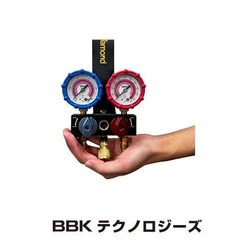 R410a・R32用サイトグラス付ミニマニホールドセット(ホース:90cm) SGM