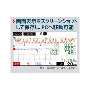 自動車/二輪車用オシロスコープ SK-2500 カイセ kaise SK2500 : 創工館
