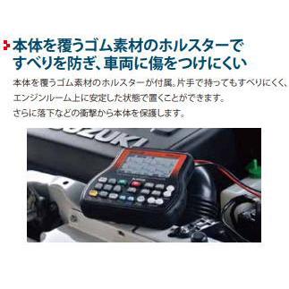 自動車/二輪車用オシロスコープ SK-2500 カイセ kaise SK2500 : 創工館
