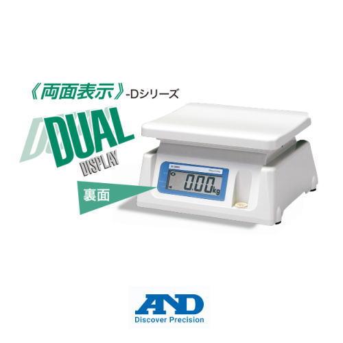エー・アンド・デイ（A&D） 両面表示デジタルスケール SL-1000D ひょう 
