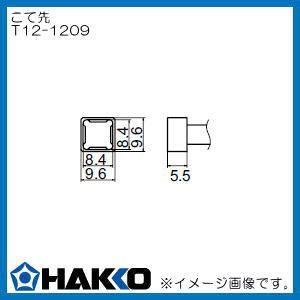 交換こて先 FM-2027・FM-2028用(クワッド) T12-1209 白光 HAKKO