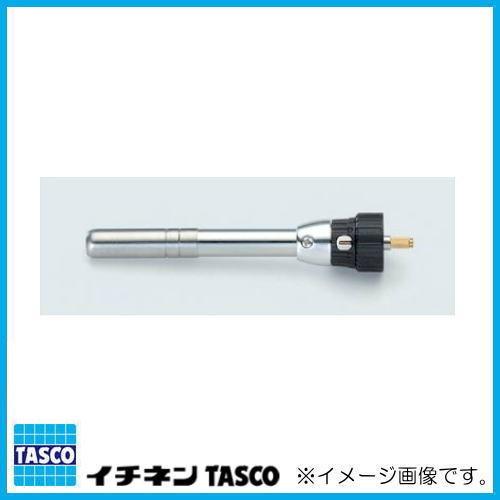 マッププロ用ターボ火口 TA379MP-5S タスコ TASCO TA379MP5S : 創工館 