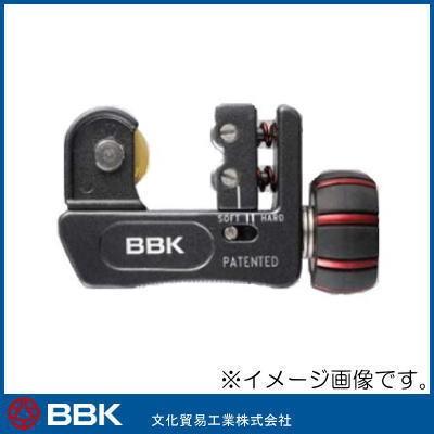 片刃オートマチックミニチューブカッター TC-220S BBK 文化貿易工業 