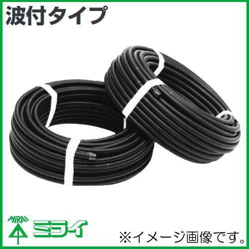 未来工業 TLフレキ 呼び線入 波付管 TCN-14S Φ18x50m MIRAI : 創工館
