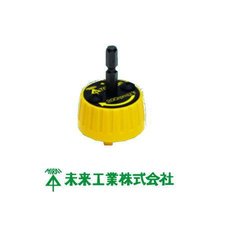 ドイツ製ドリー 藤原産業 SK11 鷲掴み ドリルチャック10mmキーレス インパクト