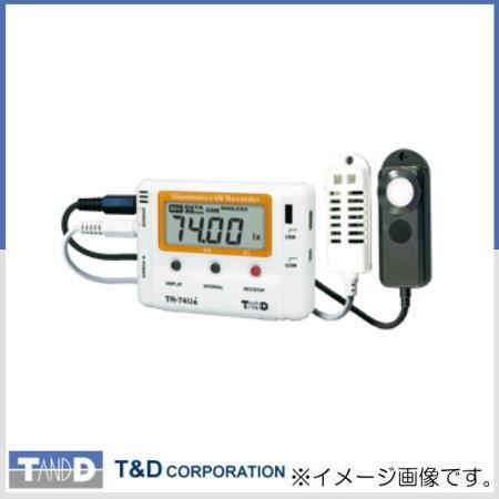 値下げ！新品 おんどとりTR74Ui-S ティアンドデイ TR-74Ui-S 照度・紫外線・温湿度データーロガー