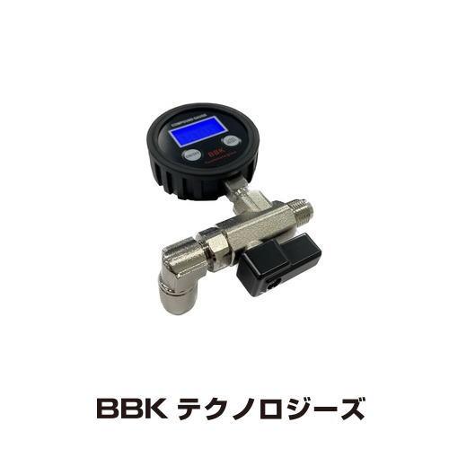 デジタル真空ゲージキット(RP-225-SH用) VA-50S BBK 文化貿易工業