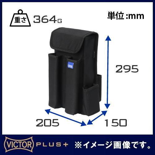 VICTOR 空調工事向けバック ツールバッグ 電動フレア用 VPT31 ビクター
