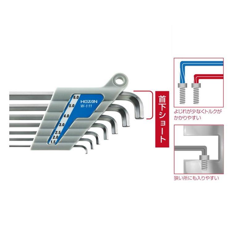 hoanさん専用 HS-820 フィルターカートリッジセット（10個入）【HOZAN】 ホーザン